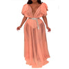 Short Sleeves Angel Peach V Neck Puffy Formal Evening Party Gown for Women Princess Wedding Dress